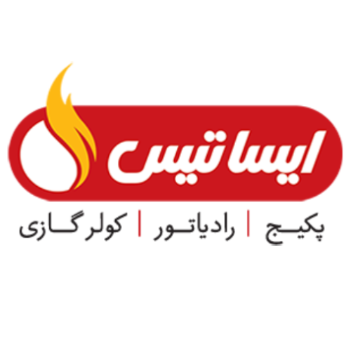 نمایندگی تعمیرات پکیج ایساتیس اصفهان